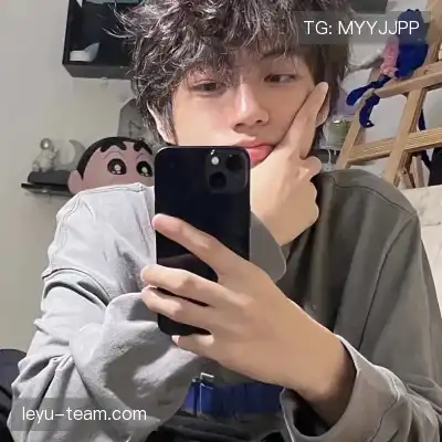 岑举畏